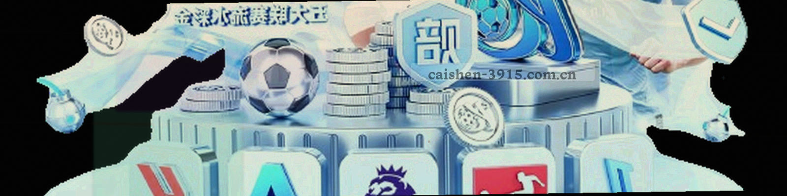 带刻度与节点标记的客户端版本迭代时间轴示意